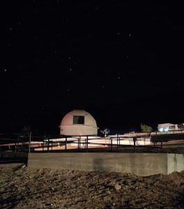 Observatorio Mamalluca Vicuña